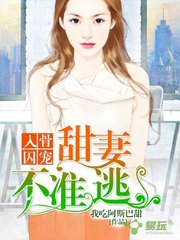 申请菲律宾13A婚签后，我们可以享受什么福利？